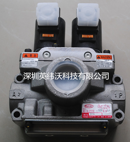 AD-SL231D-508E-DA4